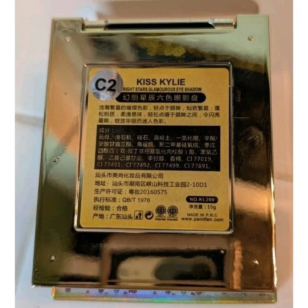 KISS KYLIE Bright Stars Glamorous 6-Color Eyeshadow Palette NIB Shimmer Glitter
